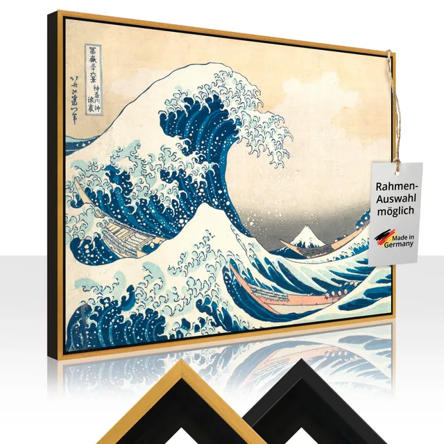 artland-leinwandbilder-t6xf-leinwandbild-80x60-hokusai-welle image 1