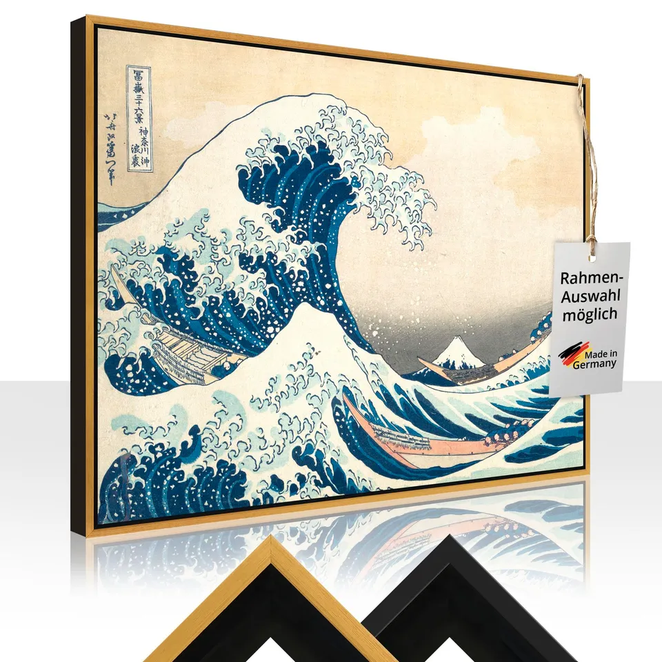 artland-leinwandbilder-t6xf-leinwandbild-80x60-hokusai-welle image 1
