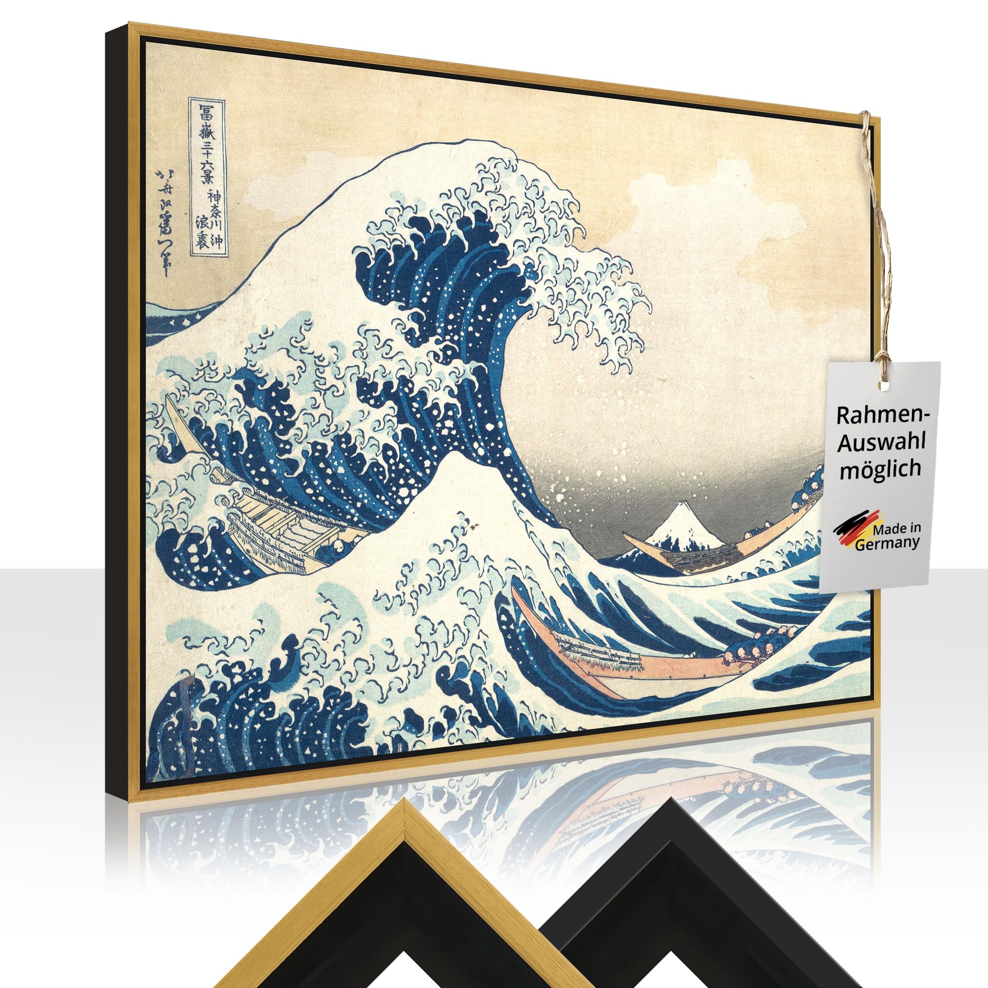 artland-leinwandbilder-t6xf-leinwandbild-80x60-hokusai-welle image 1